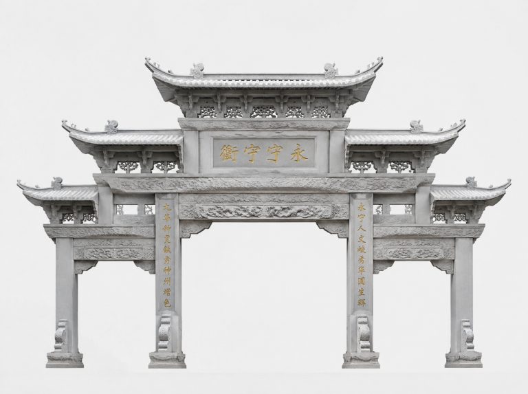 三门石牌坊